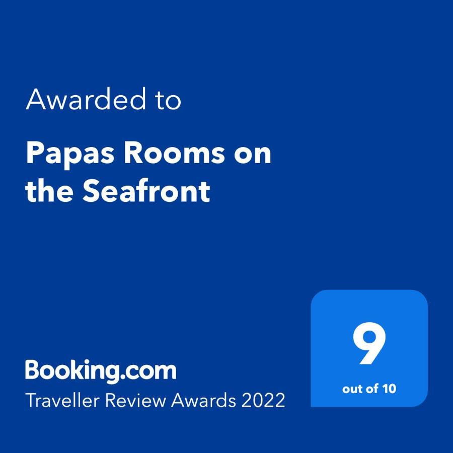 Papas Rooms On The Seafront Ωρεοί Εξωτερικό φωτογραφία